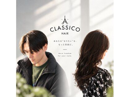 クラシコヘアーヴィラ(CLASSICO hair villa)の写真