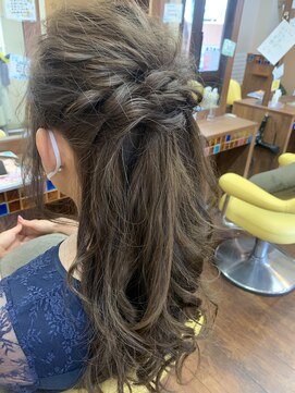 リアン(Le Lien) 波ウェーブ