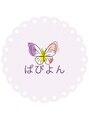 パピヨン ヘアプレイス(Papillon hair places)/Chiba Michiko