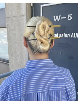 オウン(AUN) 成人式前撮りヘアセット