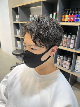 ハコネコ(haconeco) ツイストスパイラル