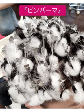 ガーデン ヘアー デザイン(GARDEN Hair Design) メンズショートピンパーマ