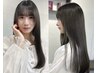 【艶髪になるなら】縮毛矯正+カット+サブリミックTR ￥19400