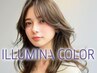 【最高級のケア】イルミナorアディクシー+カット髪質改善オージュア超音波 TR