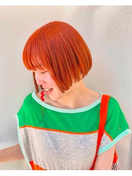 タス(tas) 鮮やかオレンジのビタミンカラー