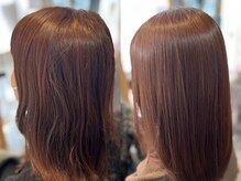 ★★★美髪再生トリートメント