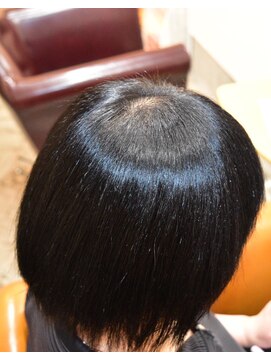 グレンツェ(Grenze) 縮毛矯正、カラー