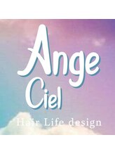 Ange Ciel　【アンジェシエル】