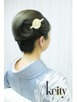 ケイティ(Keity)&nbsp;夜会巻き【電話でお得】訪問着プラン＋セット￥8000～→￥7800～