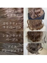 ラフトーキョウセカンド(RAF TOKYO 2nd)&nbsp;【 RAF TOKYO 2nd SYOTA 】ラテカラーパレット