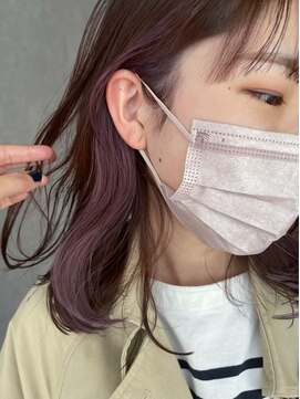 イトシテ ピンクバイオレット×インナーカラー【本多身和子】