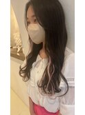 インナーピンクエクステ