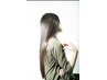 【髪質改善トリートメント】初回の方限定20%OFF ロング 7040円