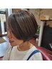 【人気No.1】カット＋カラー＋選定うる艶トリートメント15400円→8900円