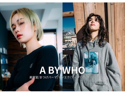 エーバイフー 江坂店(A BY WHO)の写真