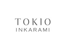 【TOKIOインカラミトリートメント】特許技術のインカラミによる効果で驚きの補修力と圧倒的な艶感を実感