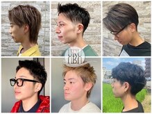 ウル 久留米(URU)