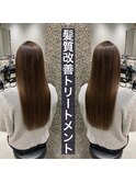 アッシュベージュ　透け感カラー