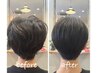 【☆新規☆顧客様も★ 】メンズカット + メンズ縮毛矯正 ストレート　￥15000