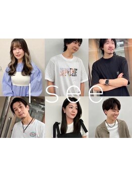 全員スタッフがスタイリスト☆最初から最後まで施術させて頂きます!!