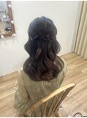ハーフアップ