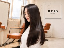 アーツオファ 町田(arts ofa)