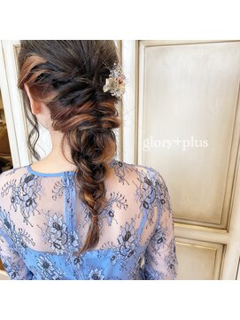 グローリープラス(Glory+plus) ルーズな編み下ろしstyle