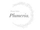 プルメリアドット(Plumeria.)の写真