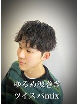 レジット メンズ ヘアサロン(LEGIT MEN's HAIR SALON)&nbsp;ゆるめ波巻きツイスパmix