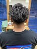 【静岡 メンズパーマ】ツイストスパイラルパーマ＋カット/9800