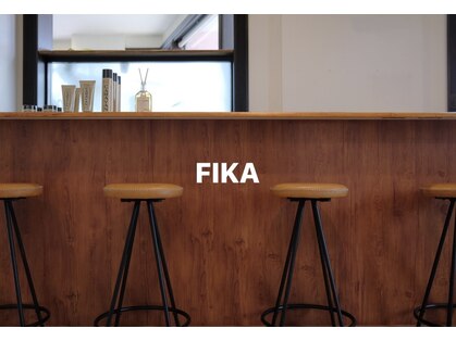 フィーカ(FIKA)の写真