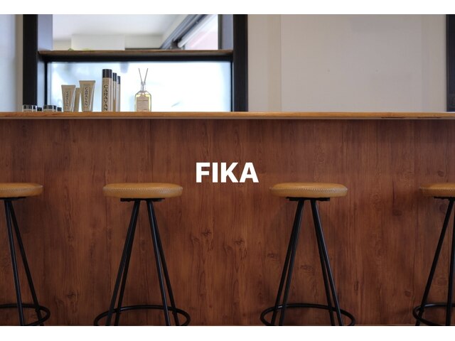 フィーカ(FIKA)