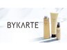 《補修レベル★★★》カラー marbb ＋ BYKARTEトリートメント