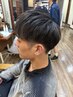 ［初回～5回目の方　冨樫限定］カット　眉カット付