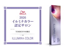 トムボーイ 練馬中村橋店(TOMBOY)の雰囲気(2026年のWELLA社公式「イルミナカラー正規認定サロン」です)