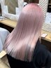 【葵指名限定】ケアブリーチカラー+トリートメント