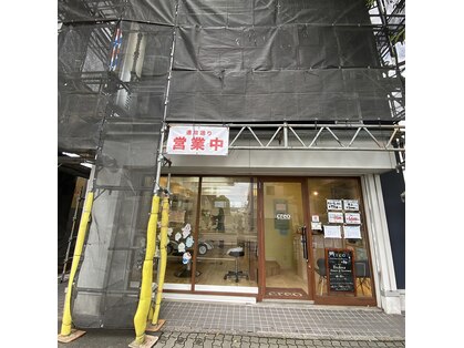 クレオ ヘア デザインアンドリラクゼーション(creo)の写真