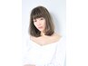 髪質整形プレミアムトリートメント