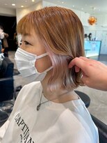 アパカバール 鳳店(Apa kabar)&nbsp;ボブ/インナーカラー