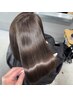 髪質改善白髪ぼかし【プレミアムコース☆】￥17800