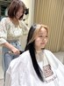 【美容師を目指す美容専門学生限定】髪質改善トリートメント無料サービス
