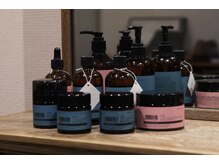 スタイリング剤は1DKを使用してます。髪質改善/頭皮ケア専門。