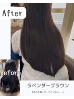 ヘアケアアンドヘアデザイン リベール(L:belle)&nbsp;透明感ラベンダーブラウン艶ストレート