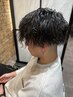 【イマドキ！メンズパーマ】￥14,300→￥12,870