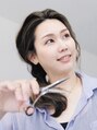 カフネ(cafune) 多田良 めぐみ