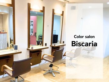 Color salon Biscaria【ビスカリア】相模原エリア 淵野辺駅店