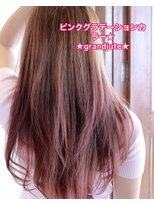 グランジュテ(grandjute) カット★イルミナカラー★ハイライト★インナーカラー白髪ぼかし