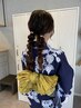 ※電話予約限定※浴衣着付け＋ヘアセット￥9900