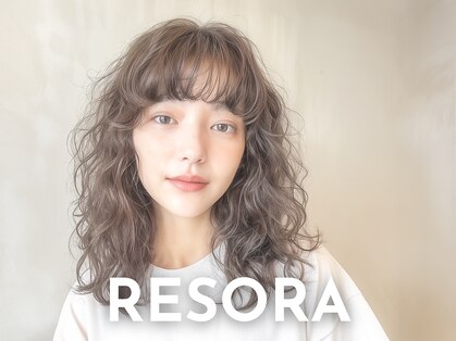 リソラ ヘアーアンドスパ(RESORA hair&spa)の写真