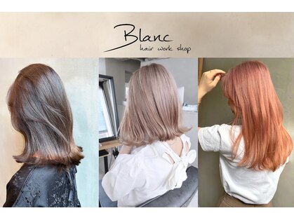 ブラン 広島八丁堀(Blanc)の写真